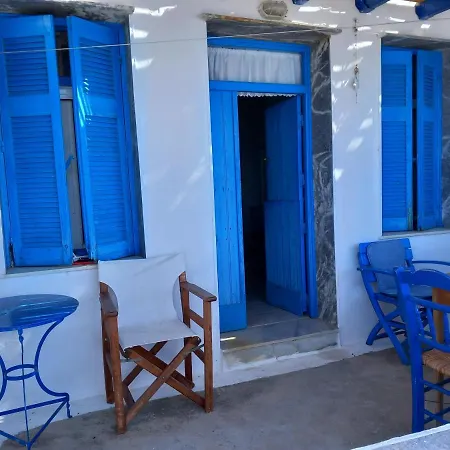 בית נופש Byron's House Istérnia