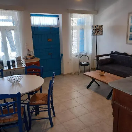 Byron's House Tatil Evi *