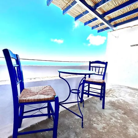 Tatil Evi Byron's House *